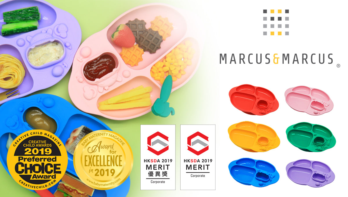 Marcus & Marcus Yummy Dips Suction Divided Plate